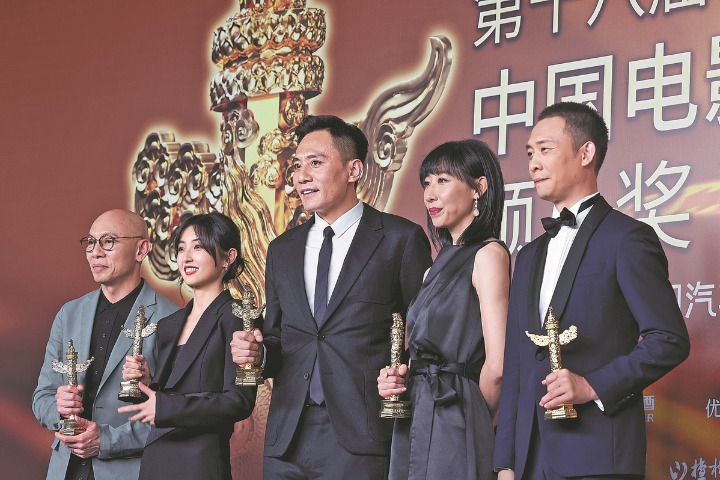 Anthology a big winner at film awards