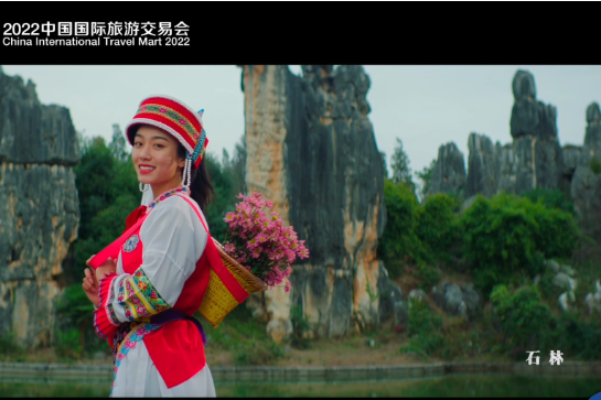 Video: Kunming