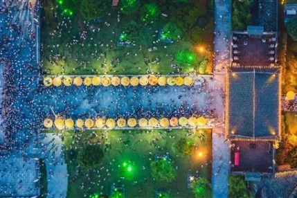 Huangshan city unveils initiatives to boost night economy, tourism