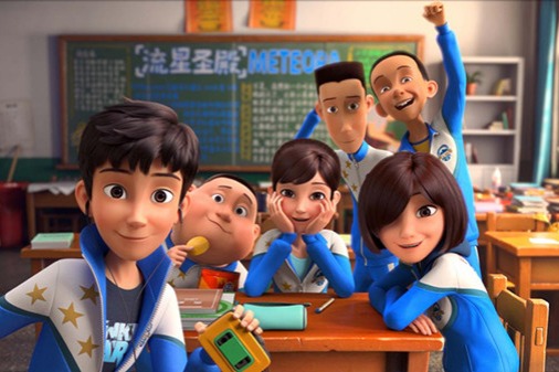 Jilin animation movie to debut in July