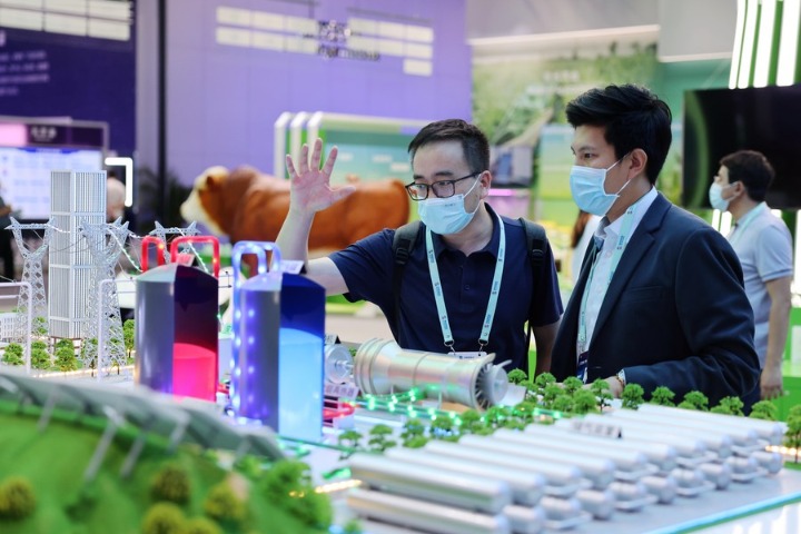 Zhongguancun Forum builds platform for global sci-tech innovation cooperation