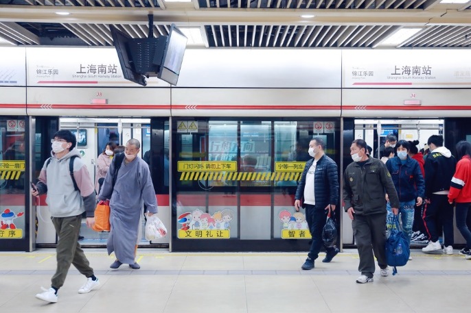 Operator: No plan for female-only subway cars