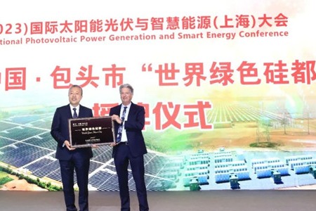 Baotou recognized as World Green Silicon City