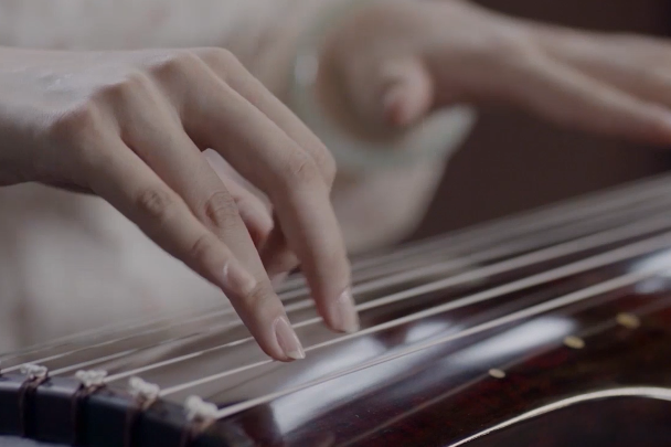 Living Heritage: Guqin