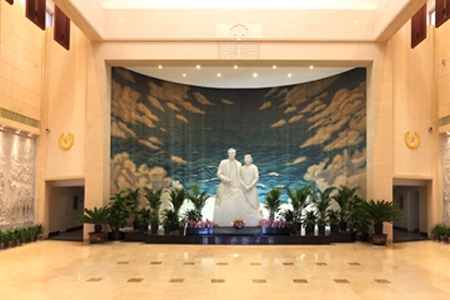 The Memorial to Zhou Enlai and Deng Yingchao