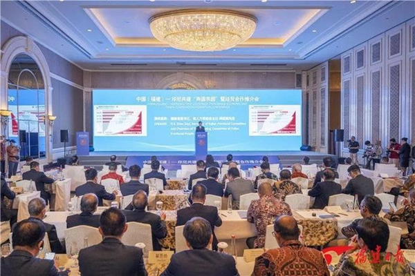 Fujian delegation scores big in Indonesia