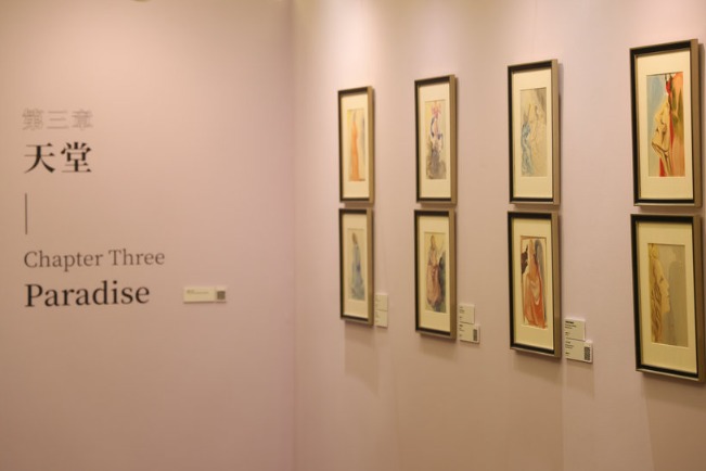 Salvador Dali's Divine Comedy works on show at Bund 111 Art Space