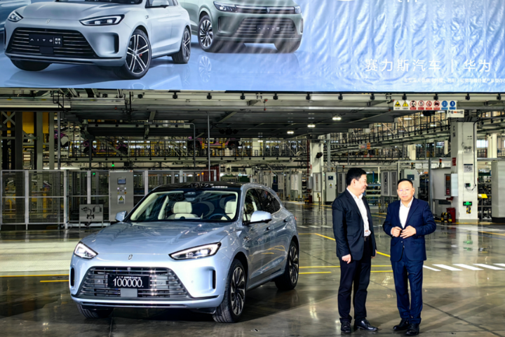 Aito's 100,000th vehicle rolls off assembly line