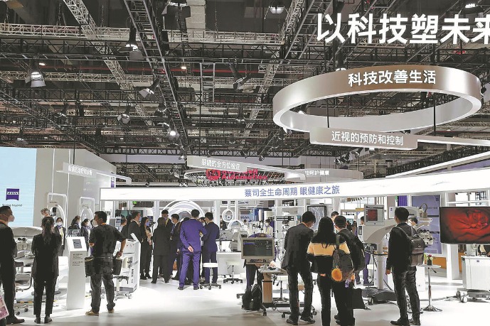 Zeiss Group mulls greater investment in Chinese mainland