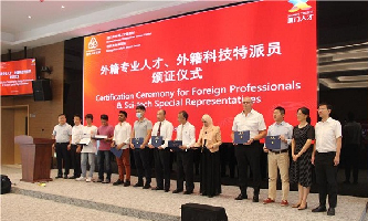 Over 20 expats certified professionals, specials in Xiamen
