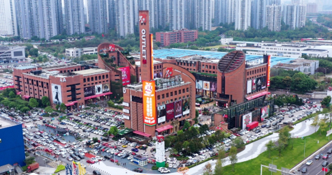 Liangjiang reports consumer goods sales surge over 4 months