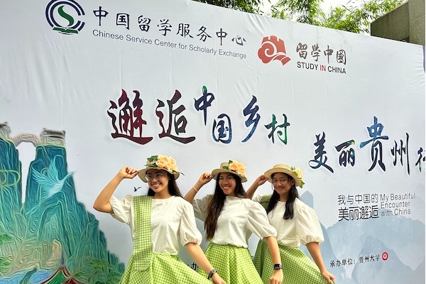 International students prepare to embrace the culture of Guizhou