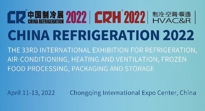 China Refrigeration Expo