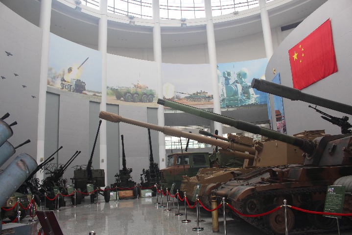 The Weapons Museum of Nanjing University of Science and Technology