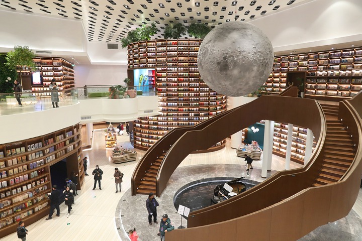 Words+Buy Bookstore, Jiangsu province