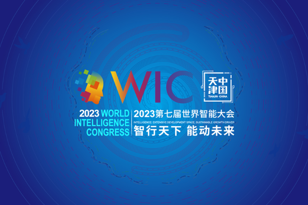 The World Intelligence Congress