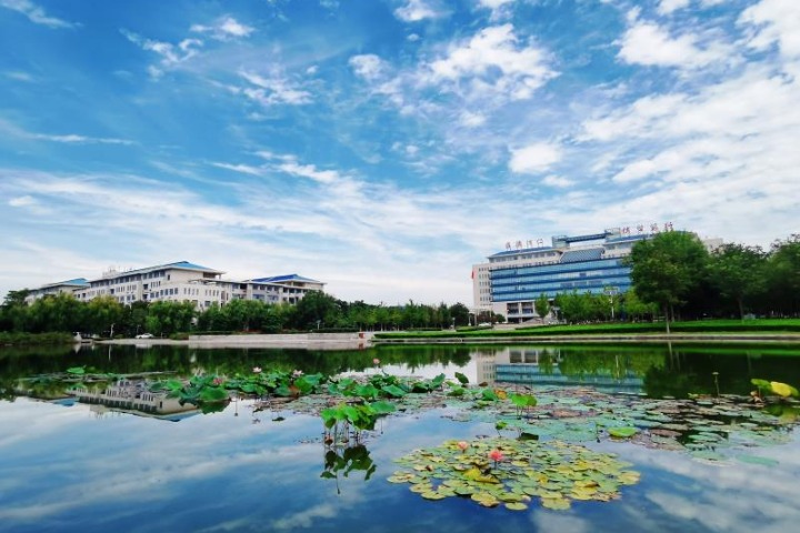 Shandong University of Traditional Chinese Medicine