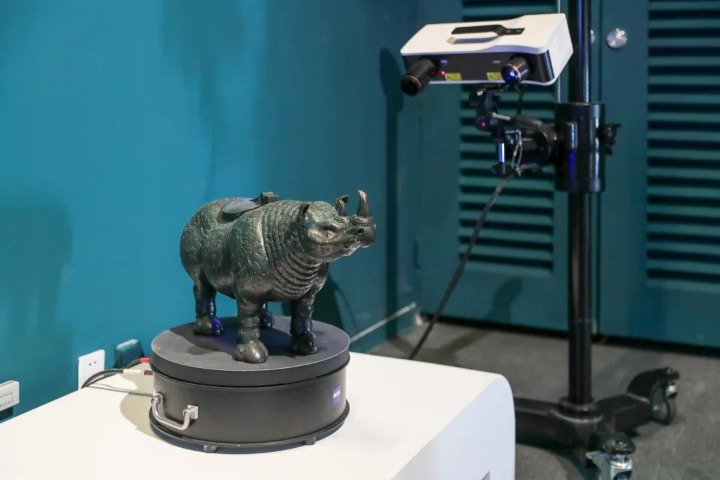 Beijing exhibit features digital interpretation of rhino-shaped vessel