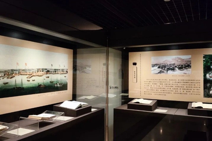 Beijing exhibit illustrates Chinese tea culture and history