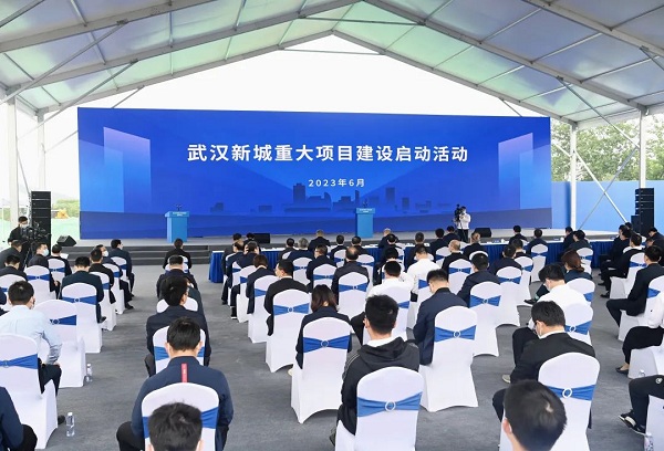 Wuhan New City key projects break ground today