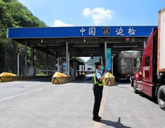 Youyiguan Border Gate sees surge in imported fruit