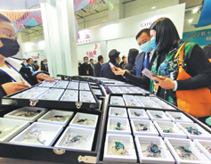 Wuzhou adds to luster as synthetic gems hub