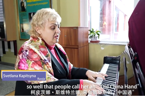 Svetlana Kapitsyna: Poetry and dreams in Jilin