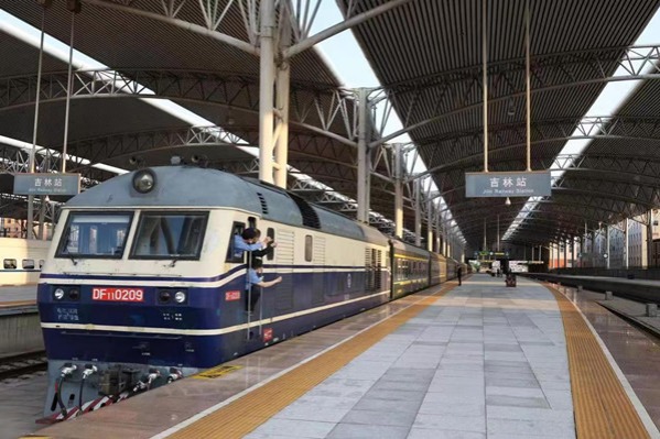Jilin launches special tourist trains bound for Arxan