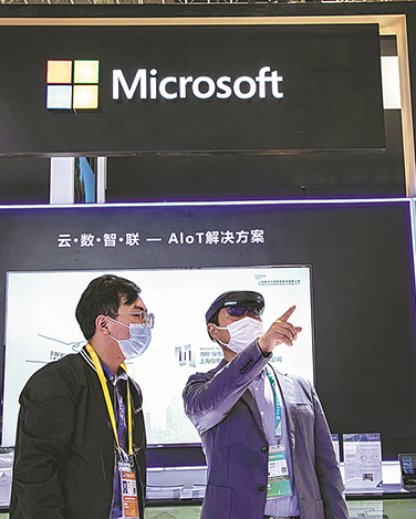 Microsoft eyes bigger China presence