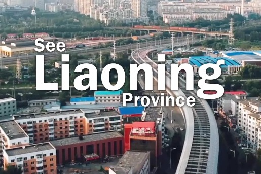 See China in 70 Seconds - Liaoning