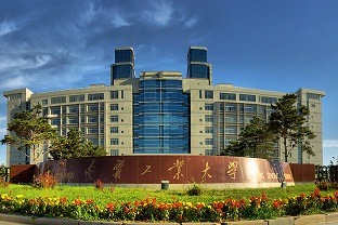 Liaoning University of Technology