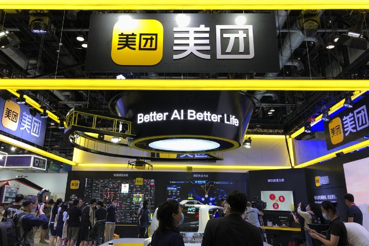 Meituan reports profit rise in Q1 amid consumption recovery