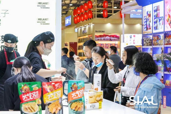 Food and beverage exhibition kicks off in Shanghai
