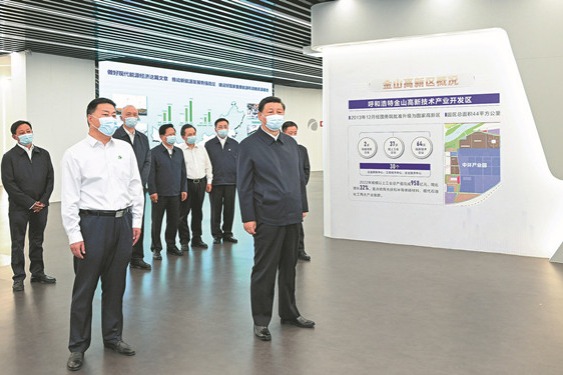 Xi stresses key role of green development