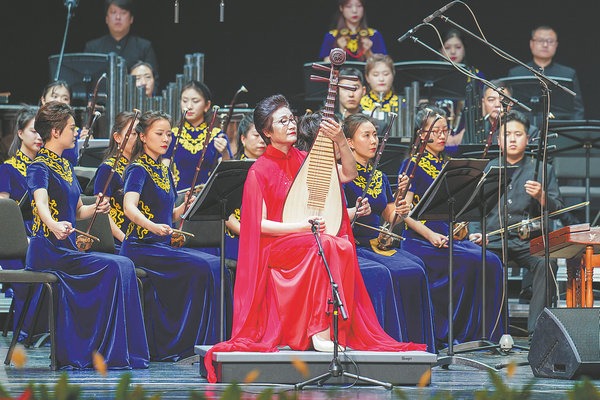 Concerts celebrate traditional sounds