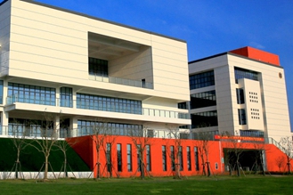 Jiangsu Tongzhouwan Shitong International School