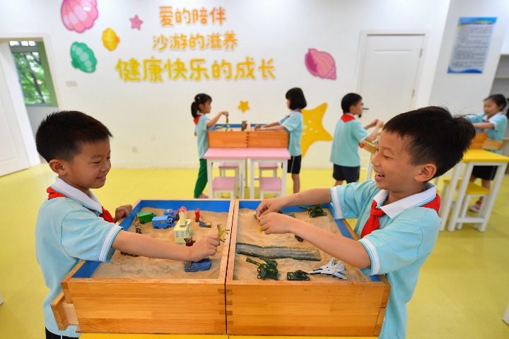 China aims to build quality, balanced basic public education by 2027
