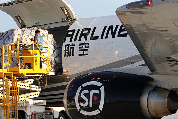Air cargo route links China's Nanjing, Bangladesh