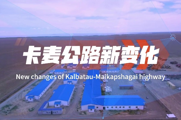 New changes of Kalbatau-Maikapshagai highway