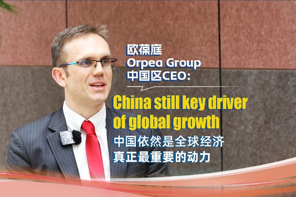CEO of Orpea China: China still key driver of global growth