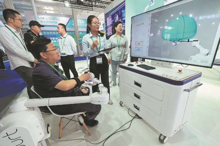 Medical services expected to show rapid growth