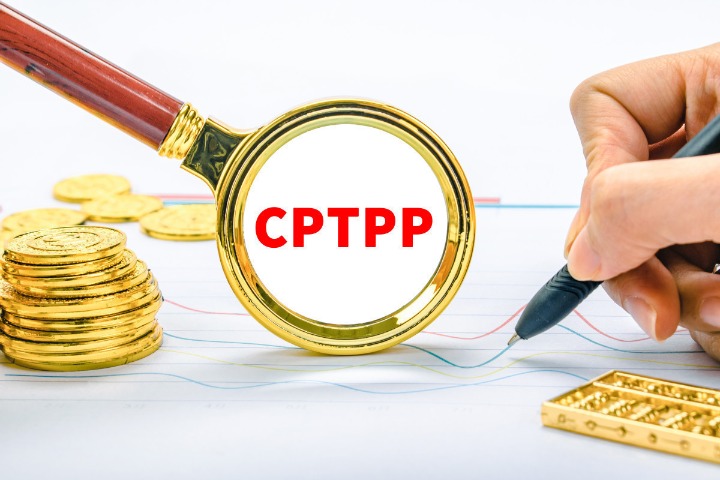 China submits papers for CPTPP accession
