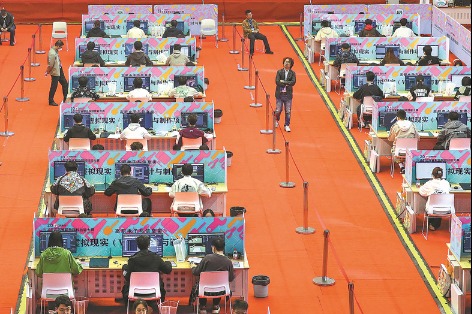 China to select pilot cities to integrate industry and education