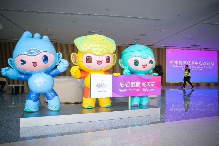Hangzhou ready for opening of green, high-tech Asian Games: organizers
