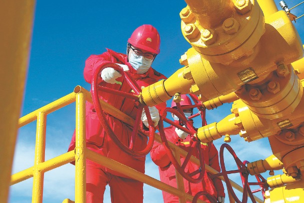 China's natural gas output up 7% in April