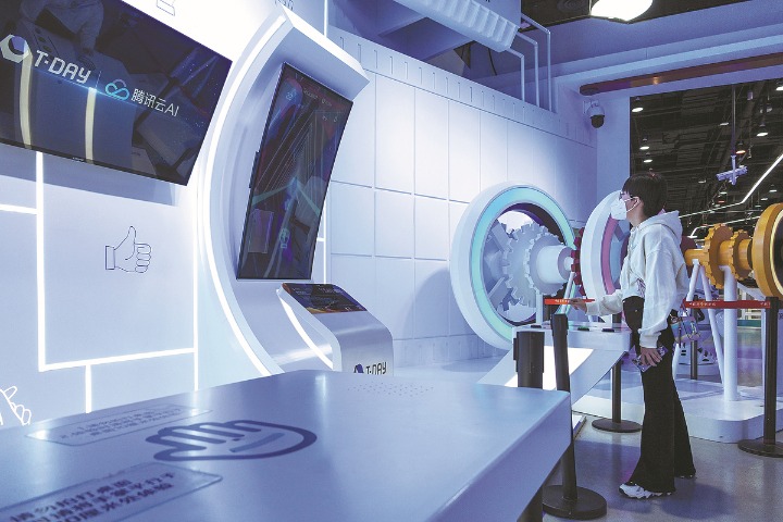 Market value of China's listed internet companies rise in Q1