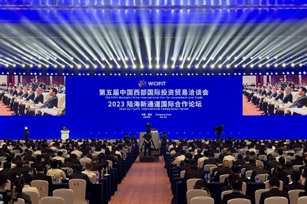 Major trade event kicks off in Chongqing