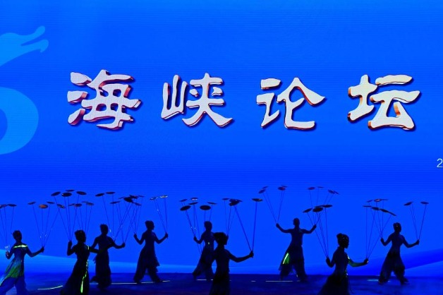 China Focus: Taiwan entrepreneurs tap new opportunities in mainland