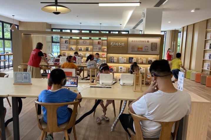 ​Service center in Shenzhen hosts activities for community