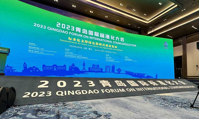 Global standards in green transition focus of forum